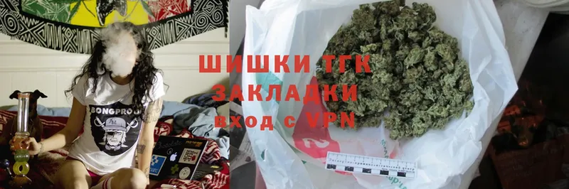 Каннабис SATIVA & INDICA  Красноуфимск 